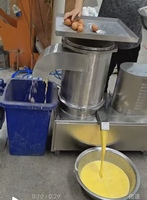 Mesin Pemisah Telur Sentrifugal Profesional untuk Grosir / Pemisah Cangkang Telur Berkualitas Tinggi / Peralatan Pabrik Minuman