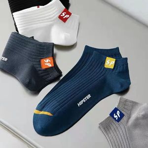 Men's Ankle Socks Breathable Sweat Absorbent Polyester Short Socks For Spring Autumn Casual Wear - Product Image 1