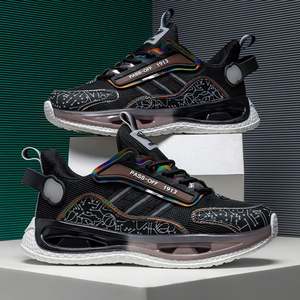 2025 hommes décontracté marche sport baskets en gros mode cour baskets avec doublure en maille respirante douce pour le printemps été - Product Image 6