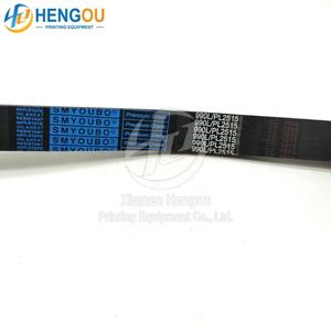 PL6 28.2x2515x8.8mm Poly-V Belt for Offset <b>Printing</b> <b>Machine</b> Replacement Spare Part - Product Image 6