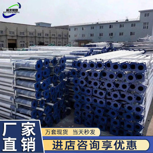 Street <b>Light</b> <b>Poles</b> 3 5 6 Meter Outdoor Straight And Curved <b>Poles</b> For Road And Basketball Court Durable Led <b>Light</b> Source - Product Image 4