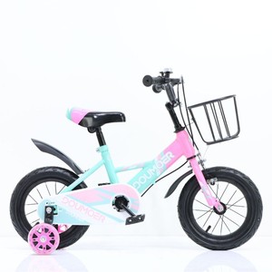 Vélo pour enfants de <span class=keywords><strong>16</strong></span> <span class=keywords><strong>pouces</strong></span> avec cadre en aluminium de qualité, 12 vitesses, pour les enfants de 3 à 8 ans, avec panier en plastique - Product Image 2