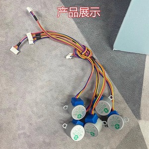 มีเดีย MP24ga45 24byj48 4403 มอเตอร์แบบซิงโครนัสสำหรับพัดลมแอร์อะไหล่มอเตอร์ไฟฟ้าที่ทนทาน - Product Image 1
