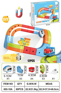 Set di 12 Pezzi Pista Elettrica ad Alta Velocità con Levitazione, Giocattolo Educativo Montessori per <span class=keywords><strong>Bambini</strong></span>, <span class=keywords><strong>Treno</strong></span> Magnetico - Product Image 2