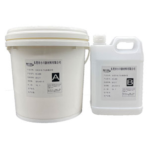 กาวซิลิโคนสำหรับเคลือบชิ้นส่วนอิเล็กทรอนิกส์ Kailichuan รุ่น XC-268 ขนาด 20 กก. ชนิด A+B ความโปร่งใสสูง กันน้ำ - Product Image 1