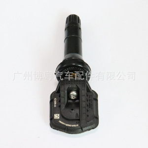 Capteur de pression des pneus KC1-6508-AA 433 MHz externe pour véhicules Ford Jmc - Product Image 3