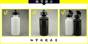 Botella de agua deportiva de plástico PE a precio de fábrica, muestra gratuita, para ciclismo al aire libre con impresión personalizada - Product Image 3