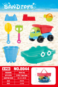 LASIVE TOYS Fabricant Professionnel Jouets <span class=keywords><strong>de</strong></span> Plage en Matériau Épais Jouets <span class=keywords><strong>de</strong></span> Construction <span class=keywords><strong>de</strong></span> Châteaux <span class=keywords><strong>de</strong></span> <span class=keywords><strong>Sable</strong></span> pour Jouer sur la Plage - Product Image 4
