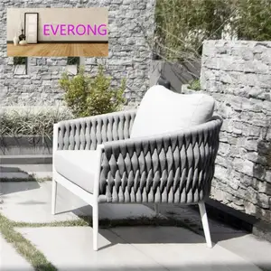 everong耐候编织绳户外沙发铝框阳台家具单人休息室沙发