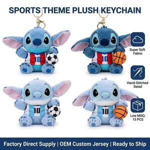 Porte-clés en peluche mignon Alien bleu de dessin animé, thème sportif (football, basketball), mini poupée en peluche, breloque de sac, cadeau, vente en gros - Product Image 1