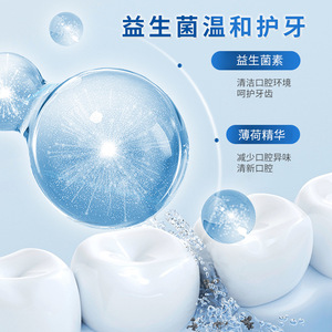 Polvo Blanqueador Dental Probiótico Dent White 30g, Aliento Fresco a Menta, Cuidado Bucal - Product Image 1