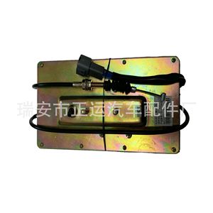 Válvula solenoide de cierre Sany SY3776852 24V para el modelo 215-10 - Product Image 2