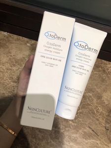 Crema de Oxígeno y Humectación O2toDerm Original de Corea, 150 ml, para la Higiene Diaria de la Piel Seca - Product Image 2