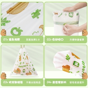Thickened Drawstring Garbage Bags 90pcs Food Waste Kitchen Bathroom Use - Product Image 5
