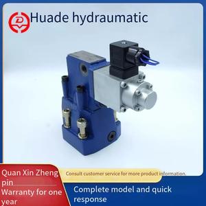 Régulateur proportionnel hydraulique Beijing Huade DBE10 DBEM10 - Product Image 3