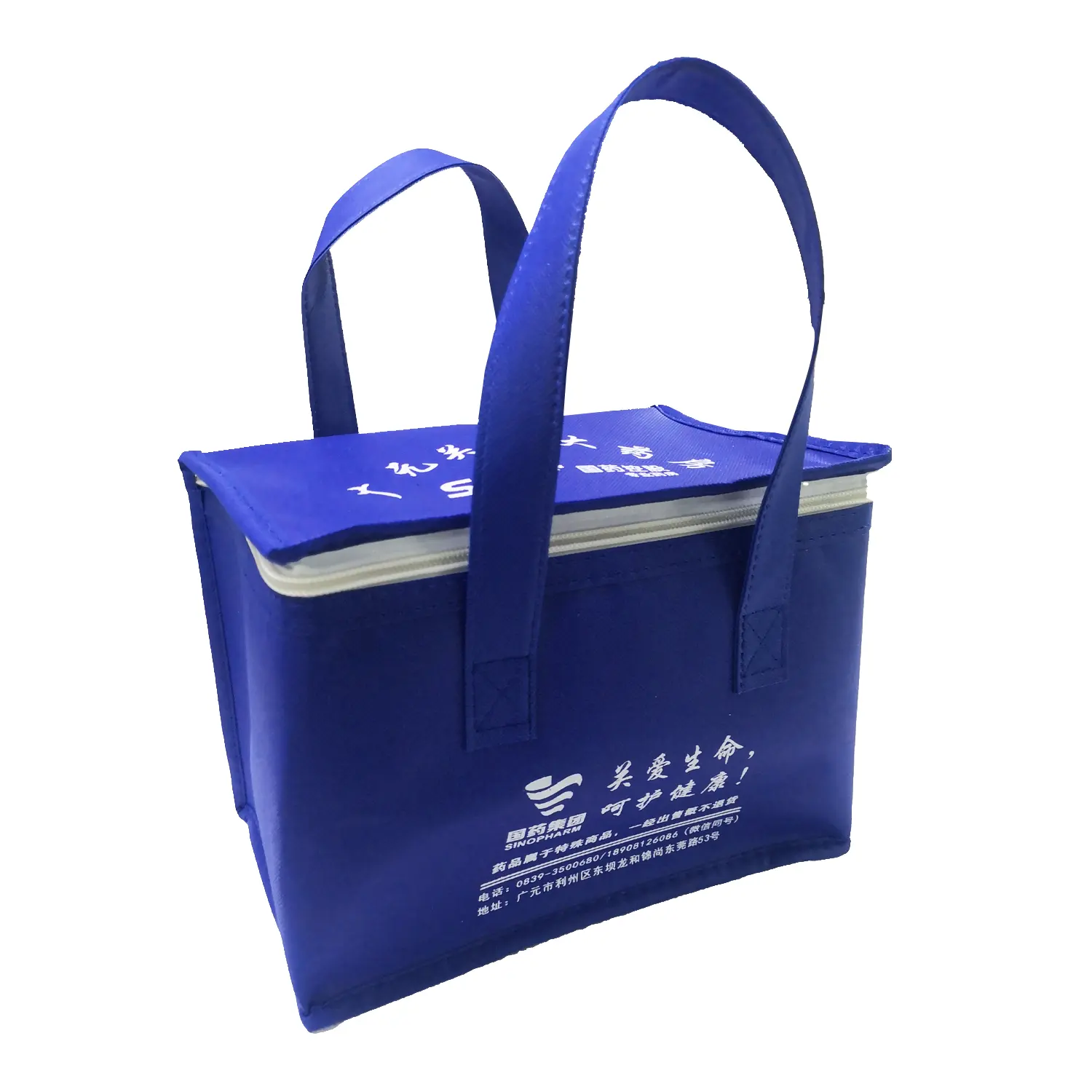 Fabbrica durevole di buona qualità pieghevole impermeabile promozione portatile sacchetti di raffreddamento Non tessuto termico sacchetti per il cibo