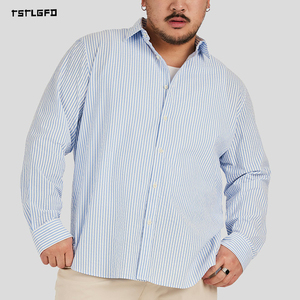 Men Plus Size Blue Stripe 100% Cotton Shirt Long Sleeve Button Up Relaxed Fit Casual Breathable Summer Shirt - Product Image 1