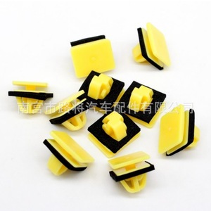 Hyundai Sonata <b>Door</b> <b>Trim</b> Clip 87758-35000 Yellow Plastic Fastener For Repair Replacement - Product Image 4
