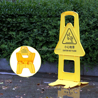 Panneau d'avertissement en plastique Attention Clean Wet Floor Sign Car segregate Kid Wall Street Billboard Road Safety Car Safety Folding Avertissement board Cone