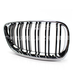 Bmw F22 F23 Front Bumper Grille Glossy Black Double Line <b>ABS</b> Plastic 51137295524 - Product Image 4