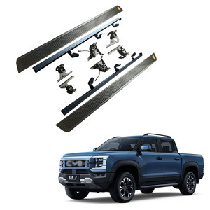 Marchepieds électriques en alliage d'aluminium WEIJIA, fabricant direct, pour BYD Shark 2024+ - Product Image 3
