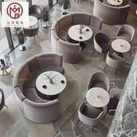 Sièges de cabine en velours en forme de L d'hôtel haut de gamme ensemble de meubles de table et de chaise de restaurant de cafétéria de café en marbre rond