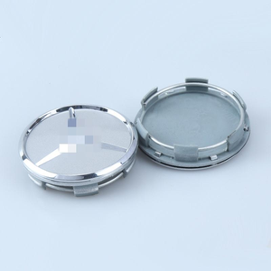 Cache-moyeu <span class=keywords><strong>de</strong></span> <span class=keywords><strong>roue</strong></span> ABS 75 mm pour <span class=keywords><strong>Mercedes</strong></span> Benz - Product Image 3