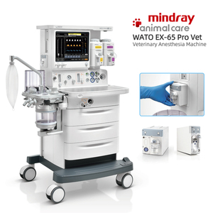 Mindray WATO EX-65 Pro Vet Hochwertige Veterinär-Anästhesiemaschine Fortschrittliche Effiziente Narkosemaschine - Product Image 2