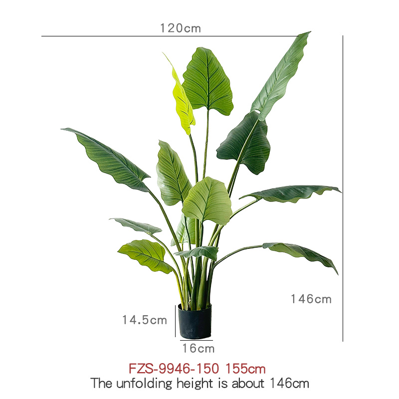 Faux Tree-FZS-9946-150