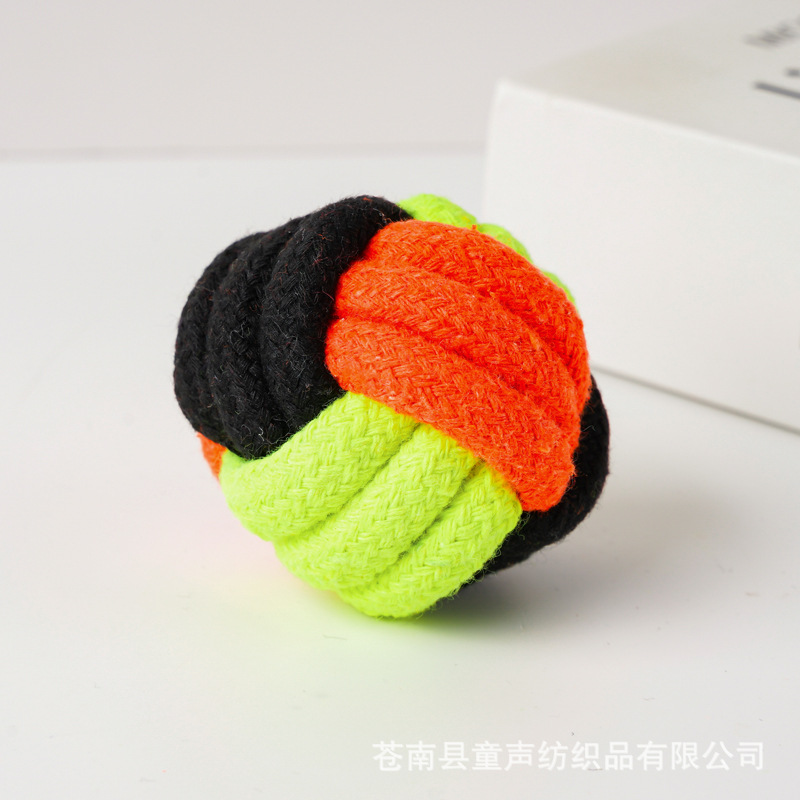 5cm ball 37g