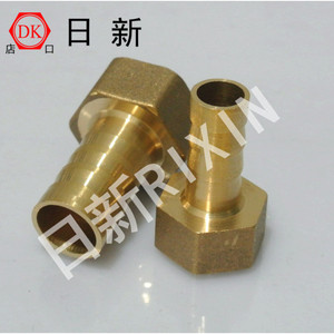 DK Copper Hose Fitting 54mm Insert Type Pneumatic Connector - Product Image 2