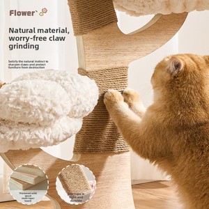 Albero per Gatti Creativo a Forma di Albero Fiorito, Resistente all'Usura e ai Graffi, con Tiragraffi a Fungo Integrato - Product Image 4