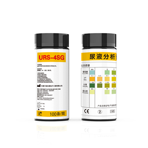 <span class=keywords><strong>Tiras</strong></span> Reactivas de Orina 4 en 1 (100 <span class=keywords><strong>Tiras</strong></span>) - Kit de Autodiagnóstico Rápido de 30 Segundos - Personalización OEM/ODM - <span class=keywords><strong>Precio</strong></span> Competitivo - Product Image 1