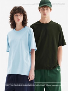 เสื้อยืดคอกลมผู้ชายหลากสี 230 กรัม แบบเรียบ ปรับแต่งได้ ขายส่ง เสื้อยืดลำลอง ผ้าฝ้าย 100% สำหรับผู้ชาย - Product Image 4