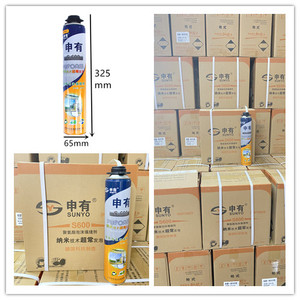<span class=keywords><strong>Mousse</strong></span> isolante en <span class=keywords><strong>polyuréthane</strong></span> expansé à un composant, haute <span class=keywords><strong>densité</strong></span>, colorée, SUNYO, pour la construction et la menuiserie - Product Image 5