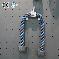 Accessoires pour machine à câbles de gym VIGFIT, cordes de tirage en nylon robustes de 27 et 36 pouces pour biceps et triceps, poignée de tirage en hauteur