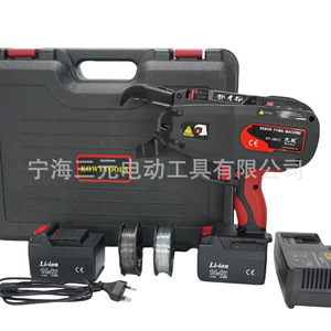 Machine à lier les barres d'armature Kowy RT580S 4-58 mm, entièrement automatique, alimentée par batterie au lithium, pistolet à lier les barres d'acier - Product Image 2