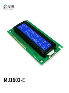 LCD1602E 1602 โมดูลหน้าจอ LCD แบบตัวอักษร 16x2 จอแสดงผลแบบเมทริกซ์จุดขนานสำหรับอุปกรณ์เครื่องมือ - Product Image 3
