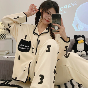 أطقم بيجامات نسائية محبوكة ومخصصة بطبعة زهور وخصر مطاطي لجميع الفصول - للصيف والشتاء والخريف والربيع - Product Image 3