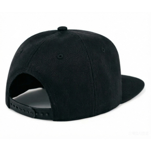 Nueva Gorra Snapback Unisex de Moda Estilo Hip-Hop para Actividades al Aire Libre en Primavera y Verano - Product Image 6
