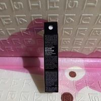 Huile à lèvres colorée effet brillant Retail Elf, hydratante et nourrissante avec des reflets chatoyants qui subliment le teint