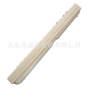 Ensemble de perles de cristal pour télécommande de décodeur, 19x5x2.7cm, code fixe pour téléviseur - Product Image 3