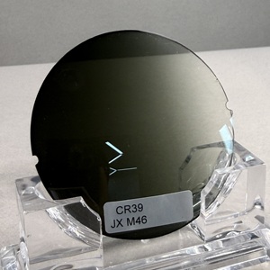 Verres de lunettes de soleil en résine dégradée 1.56-1.74, protection UV400, anti-rayures, anti-lumière bleue, anti-reflets, certifiés CE ISO, prêts à l'emploi directement de l'usine - Product Image 1