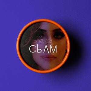 Vente en gros directe d'usine Logo personnalisé Design graphique <span class=keywords><strong>Petit</strong></span> chapeau cosmétique rond Set de maquillage Boîte de faux cils - Product Image 2