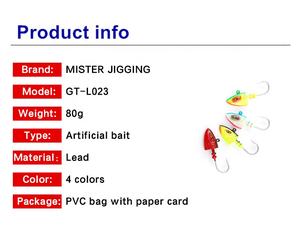 <span class=keywords><strong>2023</strong></span> MISTER JIGGING leurre <span class=keywords><strong>de</strong></span> pêche personnalisé OEM & ODM 80g poisson forme plomb tête <span class=keywords><strong>de</strong></span> gabarit leurres <span class=keywords><strong>de</strong></span> pêche tête <span class=keywords><strong>de</strong></span> gabarit crochet - Product Image 5