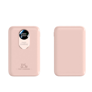 Banque de puissance de <span class=keywords><strong>poche</strong></span> Portable 10000mAh 20W <span class=keywords><strong>sortie</strong></span> USB-C 22.5W affichage LED de charge rapide coloré haute capacité 3A japon - Product Image 2