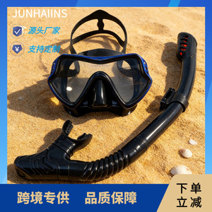Diving Mask And Snorkel Set Adult <b>Large</b> <b>Frame</b> Silicone Anti Fog Tempered Glass For Snorkeling Swimming - Product Image 5