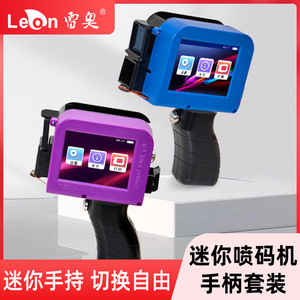 เครื่องพิมพ์อิงค์เจ็ทพกพา Leo Mini Dx5 ใช้หมึก Eco Solvent สำหรับงานอุตสาหกรรม พิมพ์โค้ด พิมพ์ฉลากแบบพกพา สำหรับพิมพ์บนโลหะ กล่องกระดาษแข็ง - Product Image 3
