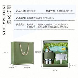 Coffret Cadeau Personnalisé avec Logo pour Demoiselles d'Honneur, Souvenirs de Mariage, Saint-Valentin, Anniversaire, Articles de Remerciement, Sérigraphiés - Product Image 3
