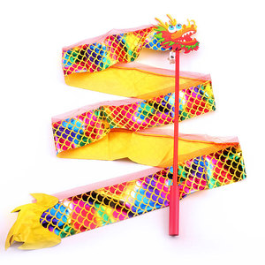 <b>Dragon</b> Ribbon Streamer 2M Fabric <b>Light</b> Up Toy For Children Outdoor Performance Props Yellow - Product Image 1